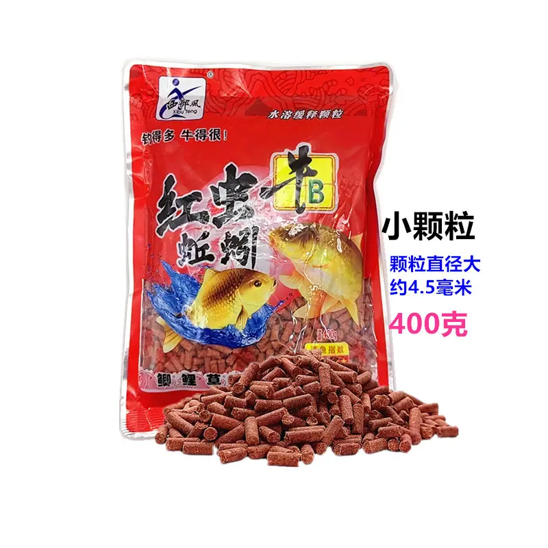 400克红虫蚯蚓小颗粒1