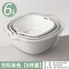 Bacia de Lavagem de Vegetais de Camada Dupla com Cesto Drenante para Cozinha e Sala de Estar, Bandeja Doméstica para Lavagem de Frutas, Cesto Simples de Plástico para Lavagem de Vegetais, Cesto de Frutas
