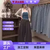Traje de moda personalizado para mujer, nuevo conjunto elegante de tres piezas para el otoño de 2026: chaqueta tipo cárdigan ajustada, top tipo camisola y pantalones de pierna ancha