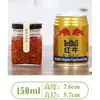 Frascos de Vidrio para Pepinillos, Nido de Pájaro, Miel, Recipientes Sellados, Tofu Fermentado, Botellas de Vidrio con Tapas Selladoras, Frascos de Conserva de Boca Ancha