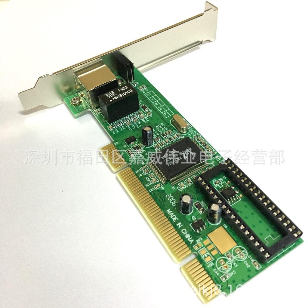 IMG_2948(20200708-171205)