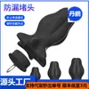 Plugue Anal Oco Dilatador Anal de Silicone Brinquedo de Expansão Anal Endoscópica Posterior com Plugue Sexy Alternativo à Prova de Vazamentos Adulto