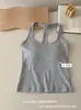 Top de Tirantes Estilo Americano Picante para Mujer con Diseño de Almohadilla en el Pecho, Corte Delgado de Nicho, Versátil, Espalda Hermosa, Top para Llevar por Encima