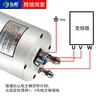 Spindle de Máquina de Gravação Jester Refrigerado a Água 3.2Kw100 Diâmetro Marcenaria Cnc Alta Velocidade Elétrico Motor Spindle para Pedra