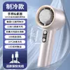 Entrar a Amazon: Ventilador de Hielo Portátil con Aire Frío de Alta Velocidad Semiconductor, Ventilador de Escritorio Refrigerado por Hielo, Regalo, Diseño Privado de Fábrica con Logo