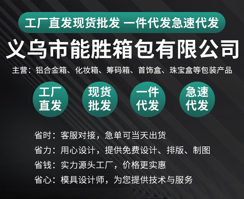 O1CN01c1Z3eD1S8Z5ANynH6_!!9559