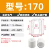 Manga de Silicona Suave de Cabeza Plana Tapa Protectora de Goma Resistente a Altas Temperaturas Tapa para Tubo Redondo Vaina para Extremo de Tubo Redondo Tapa Anticolisión Antideslizante