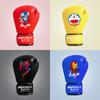 Guantes de Boxeo para Niños Set Profesional para Niños y Niñas, Adecuados para Sacos de Boxeo y Entrenamiento de Artes Marciales