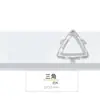 Soporte de Base de Cobre con Garras Huecas Color K Blanco con Agujeros Laterales, Soporte de Garra Hueca, Soporte para Diamantes, Accesorios para Manualidades para Coser Ropa, Bolsos, Zapatos