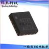 PE42721MLBA-Z pacote QFN-12 chip IC de switch de banda larga a cabo fornecimento de estoque