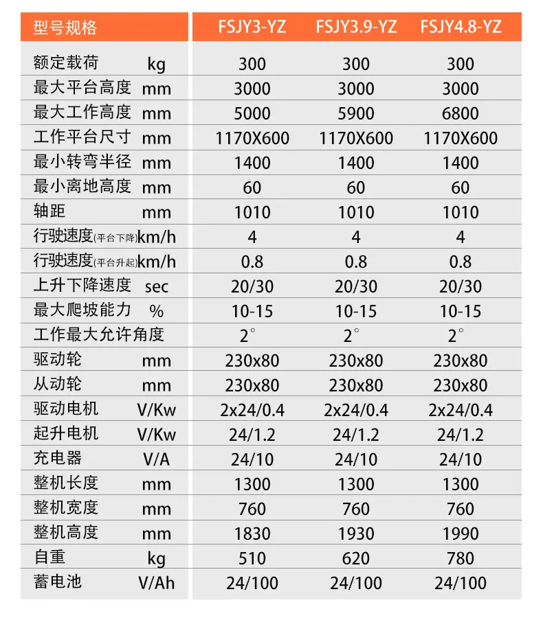 详情B_09.jpg