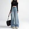 Jeans Azules Vintage de Cintura Alta Pierna Ancha para Mujer Verano 2025 Nuevos Pantalones Rectos Sueltos de Corte Delgado