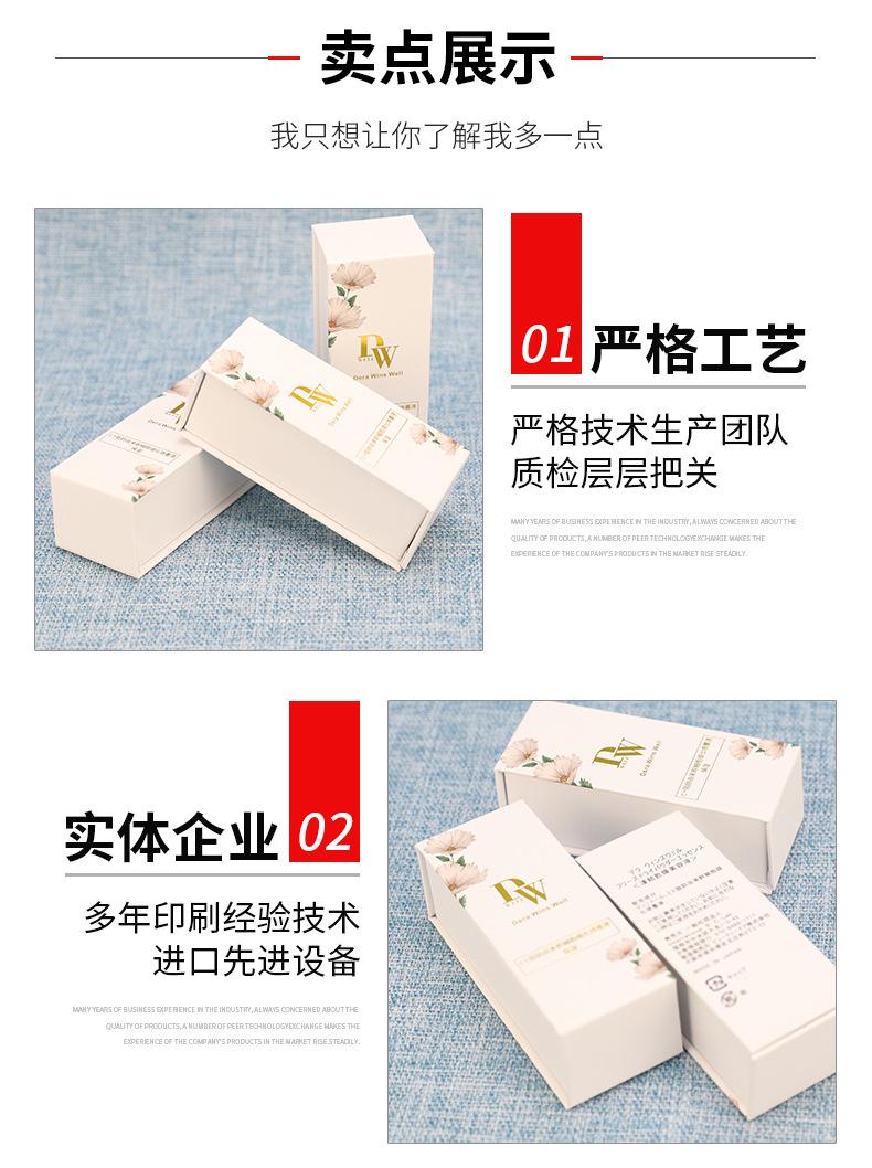 1-(10)_04.jpg