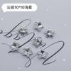 Manicura Popular Tamaño Forma Especial Estrella de Mar Estéreo Blanco Intermitente Estrella de Cinco Puntas Fondo Puntiagudo Accesorios de Manicura Portátiles
