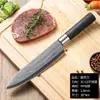 Yangjiang Juego de Cuchillos Damasco Casero Afilado Chef Cortar Carne Rebanar Acero Inoxidable Picador Picador Súper Rápido