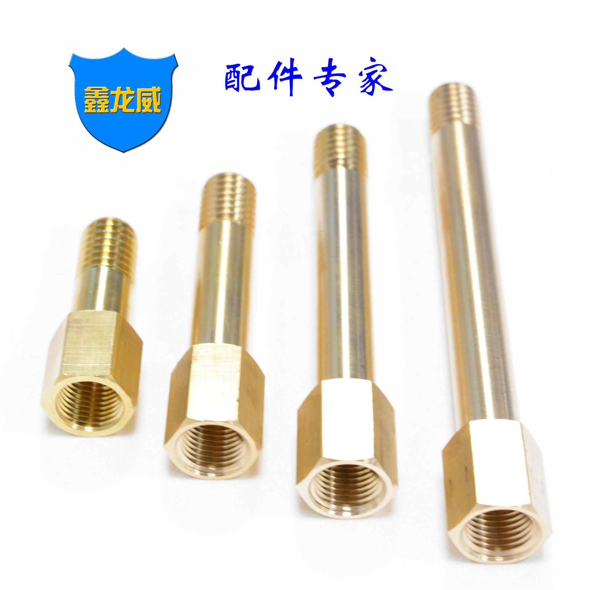 2外粗内细