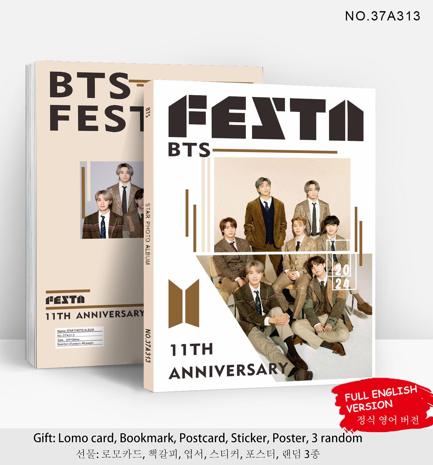 37A313-BTS