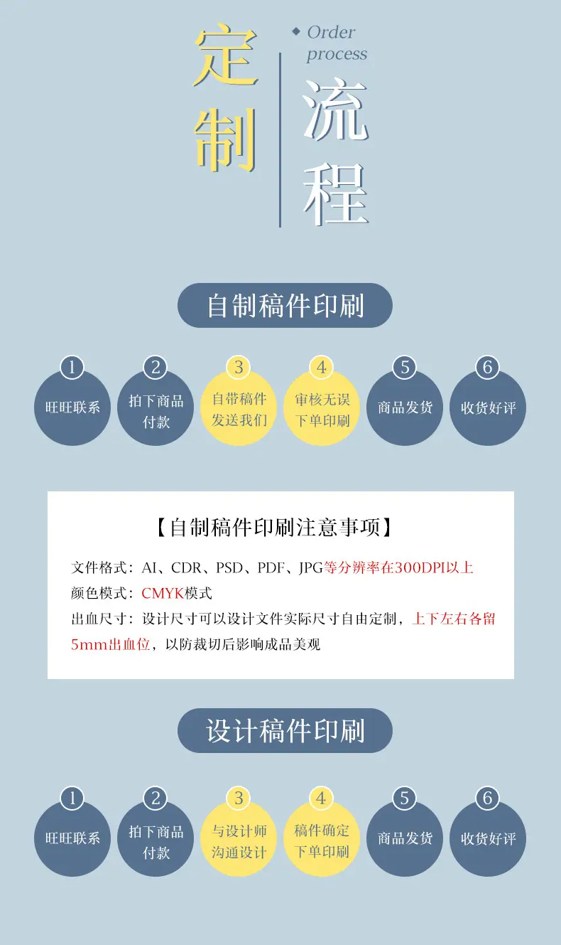 金旭皮纹_16.jpg