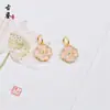 Pulseira Pingente Acessórios para Joias DIY Pingente de Borboleta Pingente de Trevo de Quatro Folhas Ano Novo DIY Pequenos Enfeites