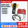Carro Lavapisos Eléctrico, Carretilla Elevadora, Controlador de Apilador, Arnés de Cableado del Acelerador Totalmente Eléctrico y Semi-Eléctrico, Accesorios para Carretillas Elevadoras