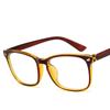 Armazón de gafas cuadrado para hombre y mujer, retro, armazón de gafas de arroz, lente más lente plana con película azul 15969