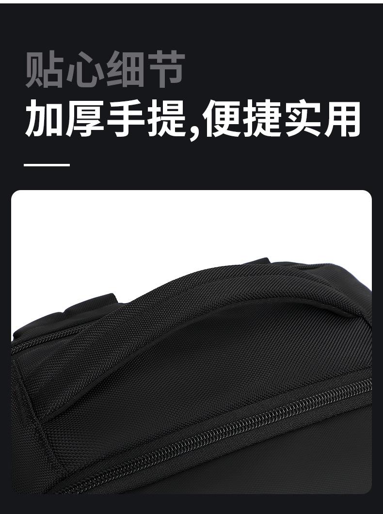 详情页_18.jpg