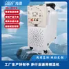 Controlador de Temperatura de Molde Tipo Aceite 6Kw Máquina de Moldeo por Inyección 30-200 C Control de Temperatura Calentamiento PID Inteligente 6-24Kw