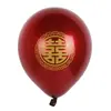 Globos Chanel Rojos de Doble Capa de 10 Pulgadas con Palabras Felices Decoración de Habitación de Boda de Celebridad de Internet Suministros de Boda Venta al por Mayor de Globos