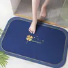 Alfombrilla de Baño Estilo Moderno Sencillo de Tierra de Diatomeas, Absorbente de Agua, Secado Rápido, Antideslizante, Resistente a la Suciedad, Resistente al Desgaste, Adecuada para Entrada y Uso en el Hogar
