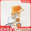 Máquina de Pintura Airless de Alta Pressão, Pulverizador Elétrico de Tinta de Alta Pressão Multifuncional Doméstico, Máquina de Pulverização Totalmente Automática para Uso em Construção