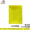 Naturaleza Muerta de Arte Tela de Forro Algodón Marrón Oscuro Amarillo Boceto Tela de Fondo de Estudio Boceto de Exposición Arte Tela de Forro de Color Fruta de Cera Mantel