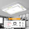 Lámpara de Sala de Estar, Simple y Moderna, Elegante Paquete de Iluminación para el Hogar, Lámpara de Techo, Araña de Dormitorio