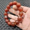 Pulsera de jade con cuentas Sky de tres ojos en blanco y negro Jarrón con cuentas Sky de nueve ojos verdes Pulsera luantong de cuentas Sky Pulsera retro Wenwan