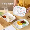 Plato de Cerámica Lindo Estilo Japonés para Empanadillas con Plato para Vinagreta, Modelo Nuevo 2022 para Uso Doméstico, Hermoso Plato con Compartimentos para Desayuno