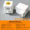 Portafocos con Sensor Infrarrojo E27, Base Radar Ajustable