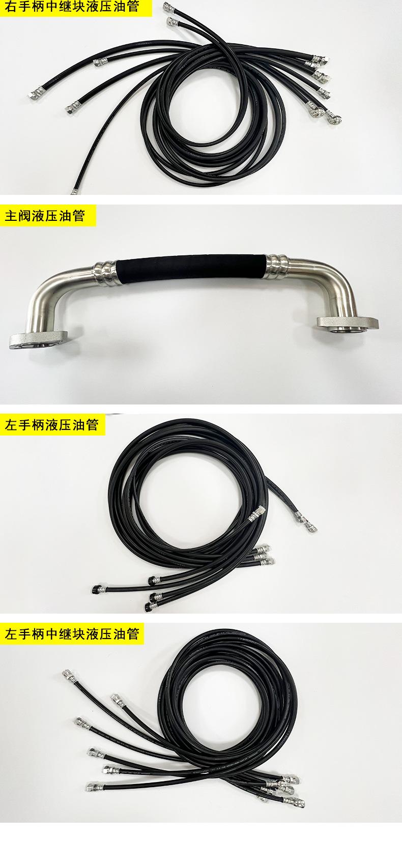 液压油管详情页_05.jpg
