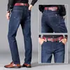 Calça jeans masculina de cintura alta e gancho profundo, Guangzhou Xintang, novo estilo primavera e outono, corte reto solto, versão fina de verão, calça masculina estilo dad