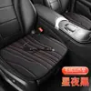 Cojín Calefactable para Asiento de Coche Personalizado Invierno Interior Asiento Felpa Vehículo Cojín Eléctrico Calefactable para Asiento de Coche Fabricante de Cojines para Asiento de Invierno de Coche
