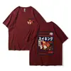 Camiseta de Manga Corta Estilo Callejero Japonés Verano 2025 para Hombre, Informal Holgada Hip-Hop Estudiante Moderna Trendy Ins Camiseta de Media Manga