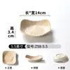 Platos de Melamina Xiangyuan Platos Redondos Gruesos Comerciales con Esmalte Dorado para Restaurantes de Hot Pot, Exhibición de Buffet y Platos de Restaurante