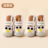 Zapatos para Perro Año Nuevo Linda Bordado Cabeza de Tigre Zapatos Tang Teddy Zapatos de Algodón Cálidos Antideslizantes Cubrezapatos Zapatos para Perro Zapatos para Mascotas
