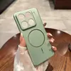 Funda magnética ultrafina de pintura metálica para teléfono, círculo delgado, adecuada para Xiaomi 14Ultra, color puro, Xiaomi 15, moderna 15Pro