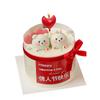 Decoración de pastel de feliz día de San Valentín Decoración de oso conejo tridimensional 2.14 Vela de amor de confesión de pareja enchufable