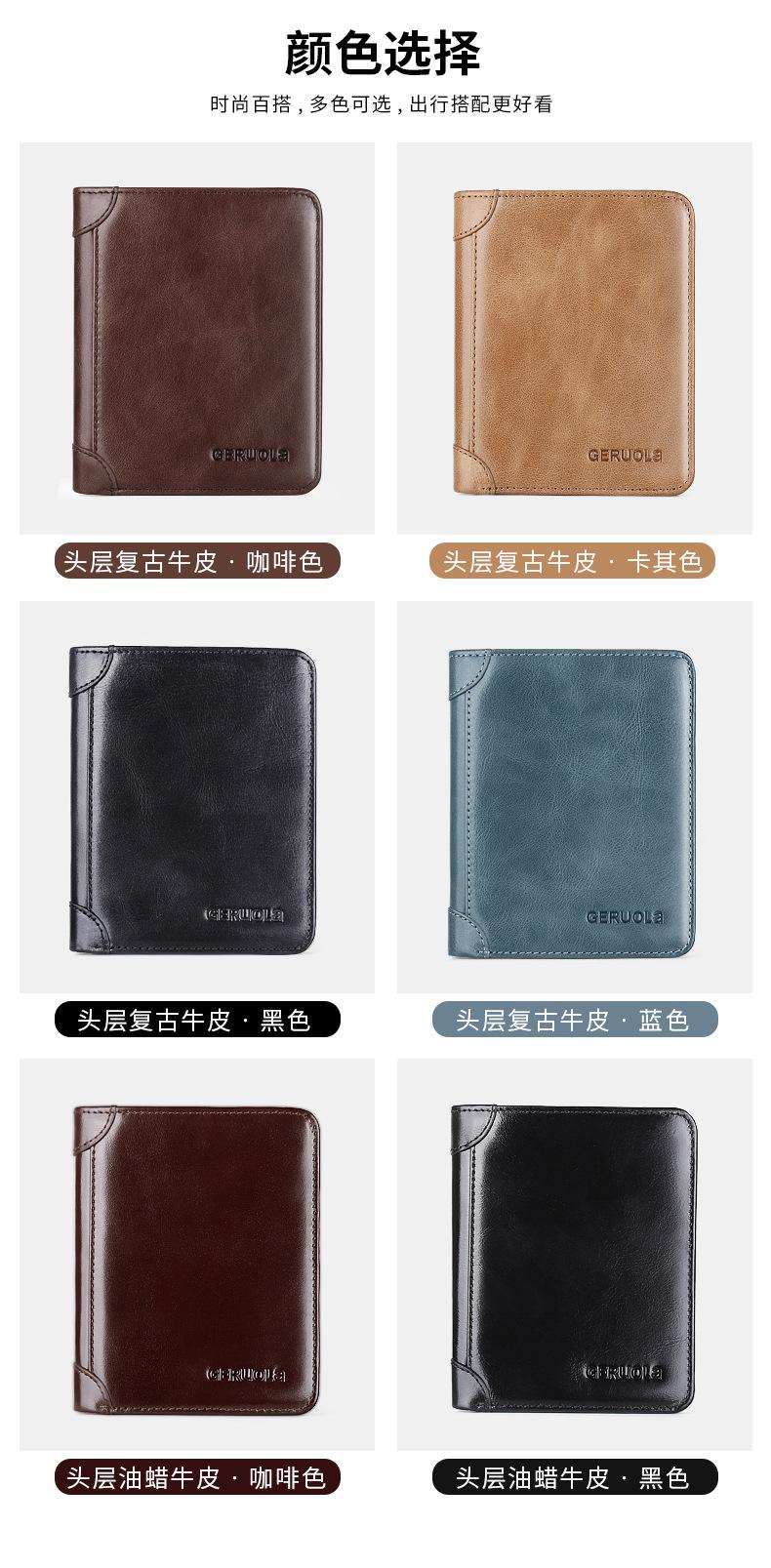 详情页-10