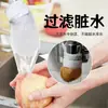 Filtro de Algodón para Grifo a Prueba de Salpicaduras para Agua del Grifo, Agua de Pozo, Agua de Manantial de Montaña, Sedimentos, Óxido, Sarro e Impurezas, Engrosado y Universal