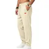 Pantalones deportivos casuales sencillos de jacquard texturizado pesado para hombre, de temporada otoño e invierno, transfronterizos de Amazon, estilo europeo y americano, sueltos, para uso diario y para ir al trabajo