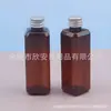 Frasco PET quadrado de 100ml na cor âmbar com tampa de alumínio, frasco para óleo essencial, frasco quadrado de 100ml com tampa de alumínio, frasco para tônico