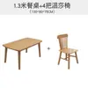 Mesa de jantar de madeira maciça nórdica mesa de jantar de apartamento pequeno doméstico e combinação de cadeira 4 pessoas 6 pessoas mesa de jantar retangular de cor de madeira original