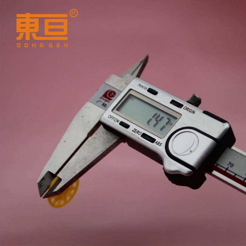 MCL202BH黄6.png