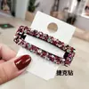 Agita la misma marca coreana Auden clip BB hueco con diamantes de colores de strass pasador pinza lateral pinza superior pinza para el mar accesorios para el cabello